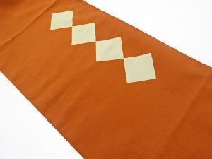 リサイクル　菱模様織出し八寸帯